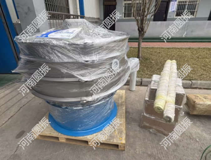 蜀道攀枝花1臺超聲波振動篩今日發貨