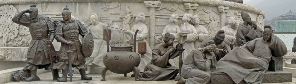 工廠直銷 / 質量保障 / 現貨供應