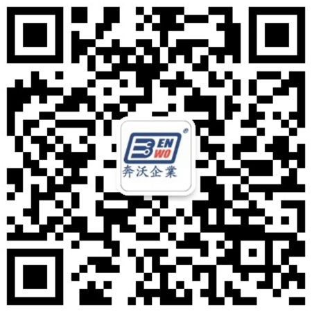 關注微信公眾號較新動態